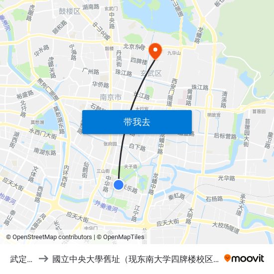 武定桥 to 國立中央大學舊址（现东南大学四牌楼校区） map