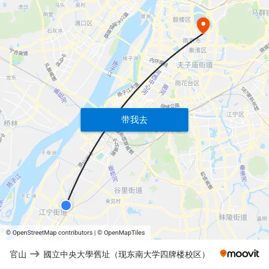 官山 to 國立中央大學舊址（现东南大学四牌楼校区） map