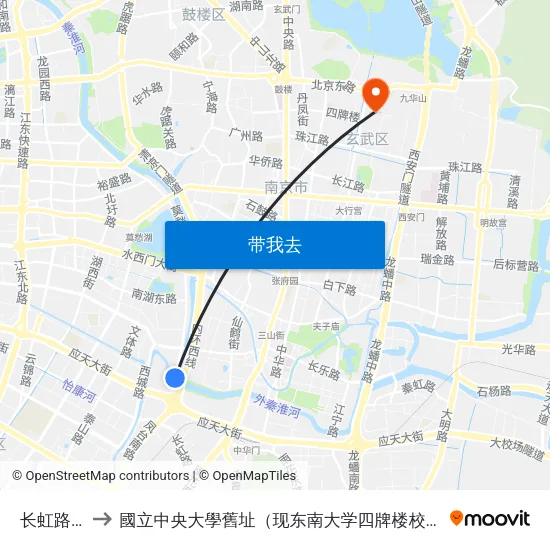 长虹路南 to 國立中央大學舊址（现东南大学四牌楼校区） map