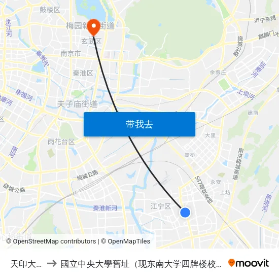 天印大道 to 國立中央大學舊址（现东南大学四牌楼校区） map