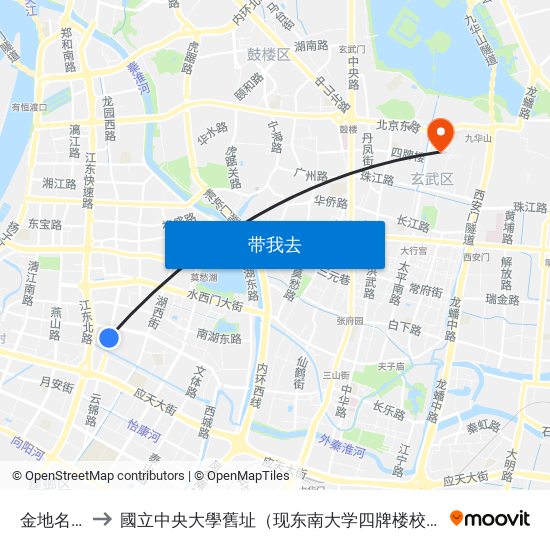 金地名京 to 國立中央大學舊址（现东南大学四牌楼校区） map