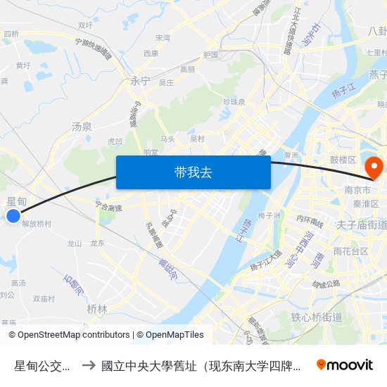 星甸公交总站 to 國立中央大學舊址（现东南大学四牌楼校区） map