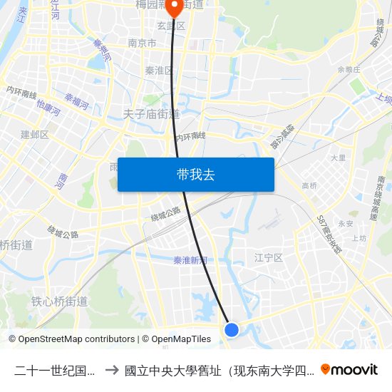 二十一世纪国际公寓 to 國立中央大學舊址（现东南大学四牌楼校区） map