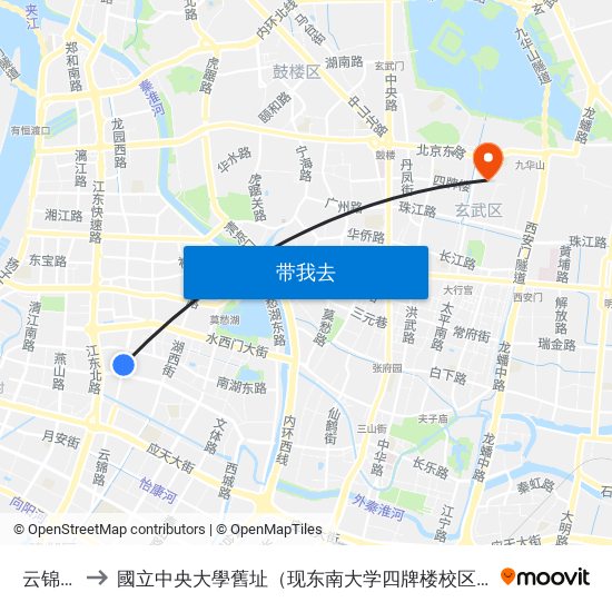 云锦路 to 國立中央大學舊址（现东南大学四牌楼校区） map