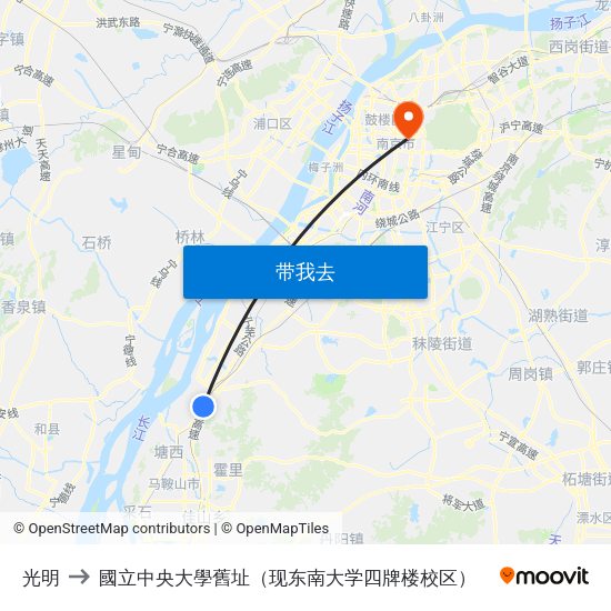 光明 to 國立中央大學舊址（现东南大学四牌楼校区） map