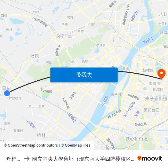 丹桂苑 to 國立中央大學舊址（现东南大学四牌楼校区） map