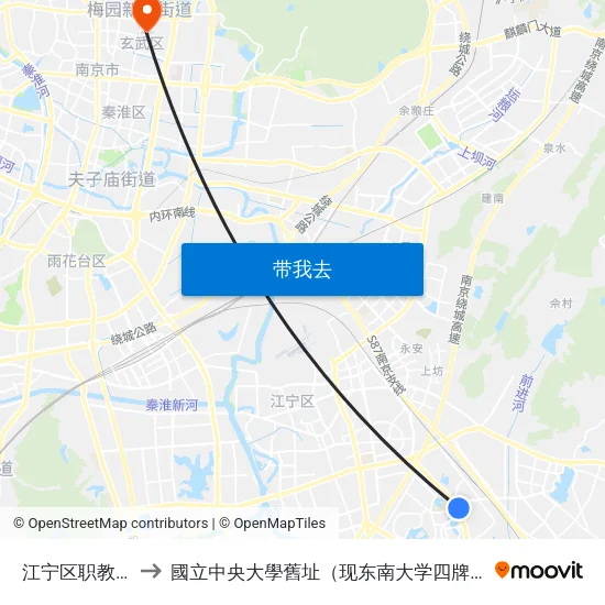 江宁区职教中心 to 國立中央大學舊址（现东南大学四牌楼校区） map