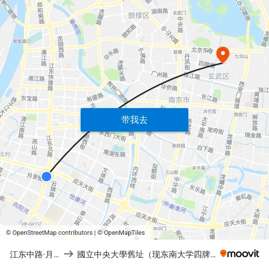 江东中路·月安街 to 國立中央大學舊址（现东南大学四牌楼校区） map
