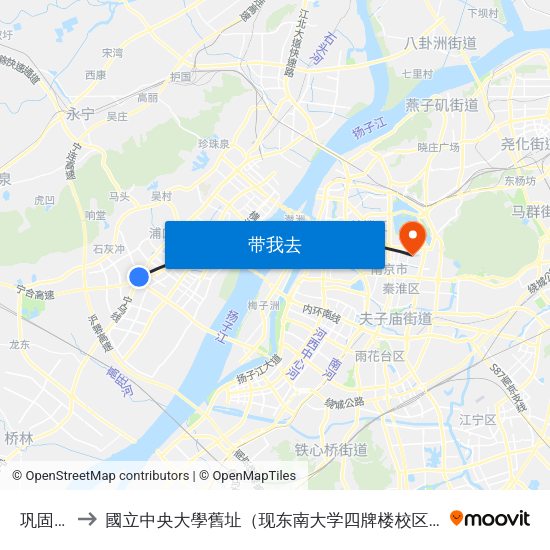 巩固村 to 國立中央大學舊址（现东南大学四牌楼校区） map