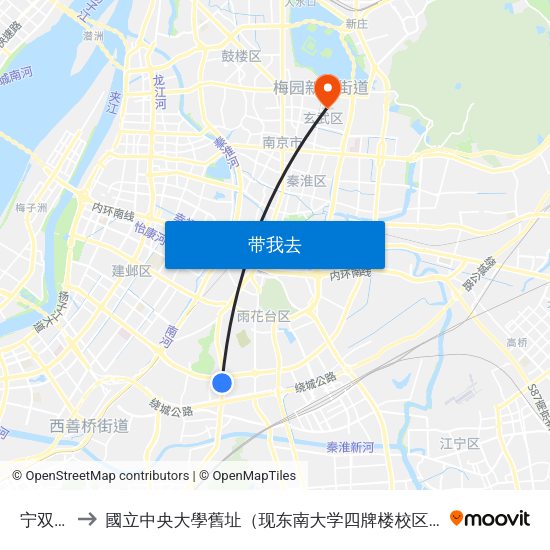 宁双路 to 國立中央大學舊址（现东南大学四牌楼校区） map
