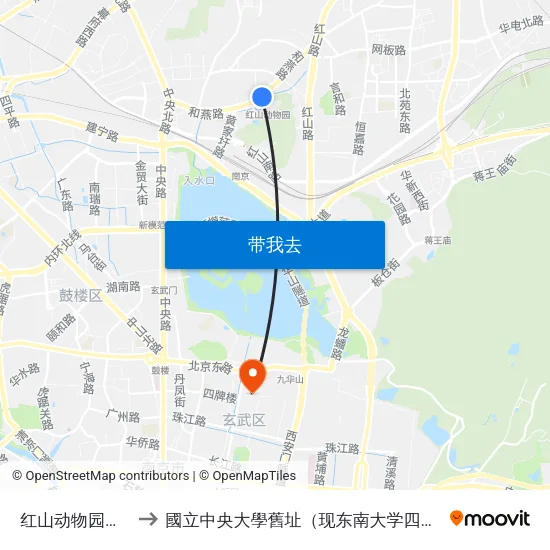 红山动物园地铁站 to 國立中央大學舊址（现东南大学四牌楼校区） map