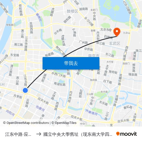 江东中路·应天大街 to 國立中央大學舊址（现东南大学四牌楼校区） map
