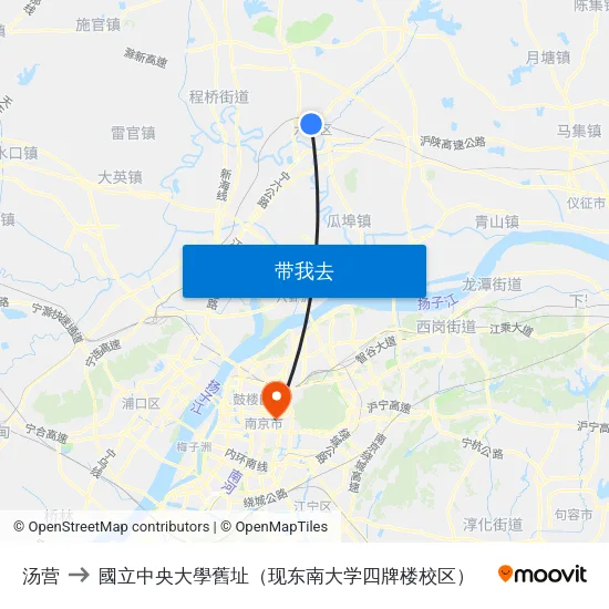 汤营 to 國立中央大學舊址（现东南大学四牌楼校区） map
