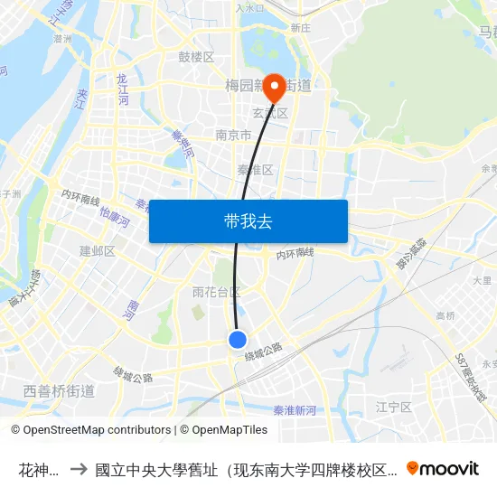 花神庙 to 國立中央大學舊址（现东南大学四牌楼校区） map