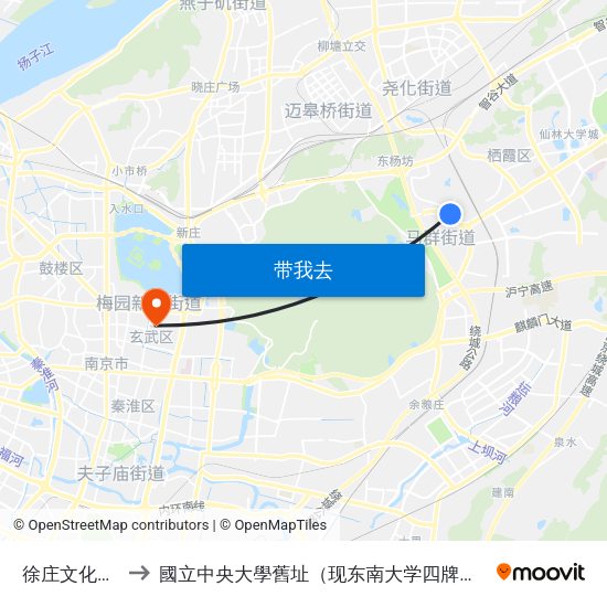 徐庄文化中心 to 國立中央大學舊址（现东南大学四牌楼校区） map