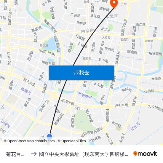 菊花台公园 to 國立中央大學舊址（现东南大学四牌楼校区） map