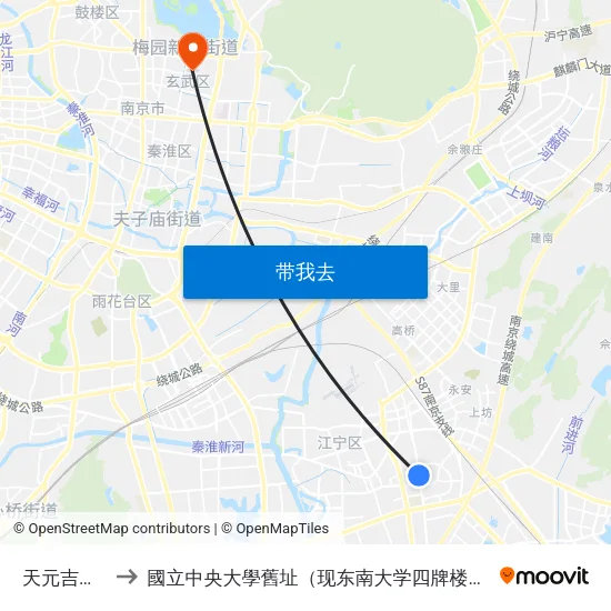 天元吉第城 to 國立中央大學舊址（现东南大学四牌楼校区） map
