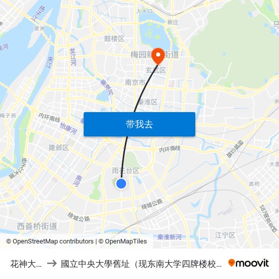 花神大道 to 國立中央大學舊址（现东南大学四牌楼校区） map