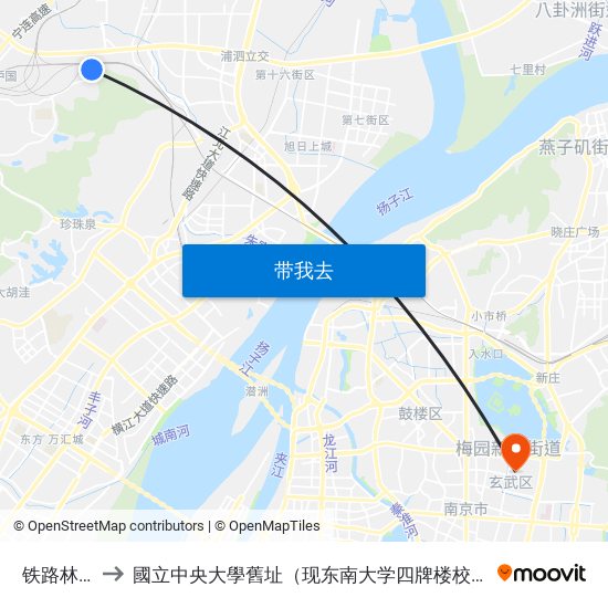 铁路林厂 to 國立中央大學舊址（现东南大学四牌楼校区） map