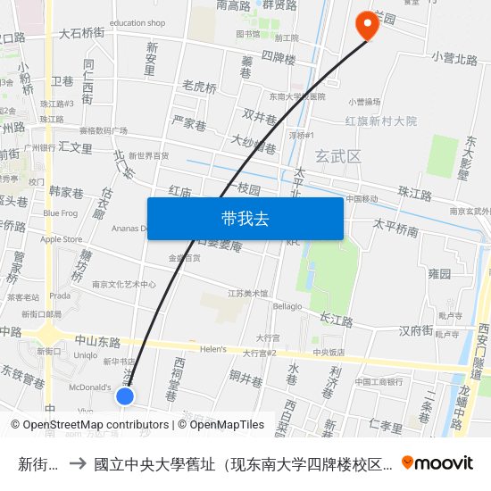 新街口 to 國立中央大學舊址（现东南大学四牌楼校区） map