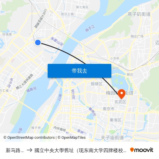 新马路北 to 國立中央大學舊址（现东南大学四牌楼校区） map