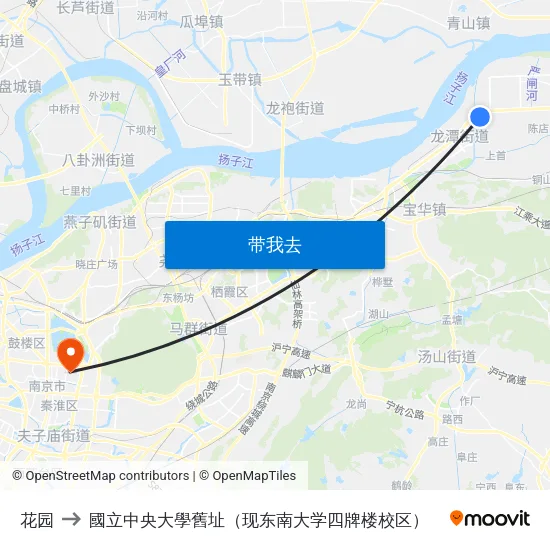 花园 to 國立中央大學舊址（现东南大学四牌楼校区） map