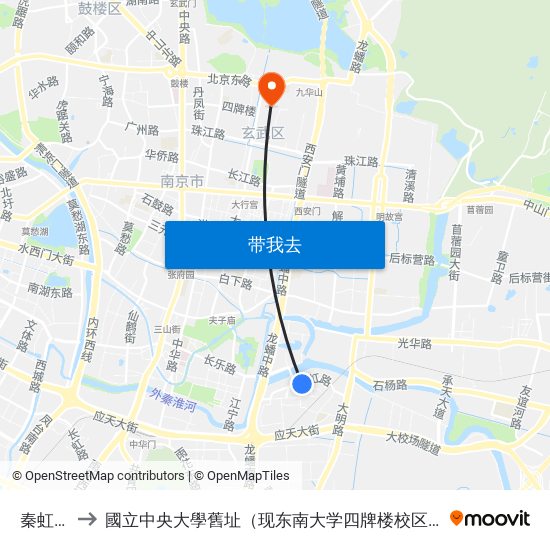 秦虹西 to 國立中央大學舊址（现东南大学四牌楼校区） map