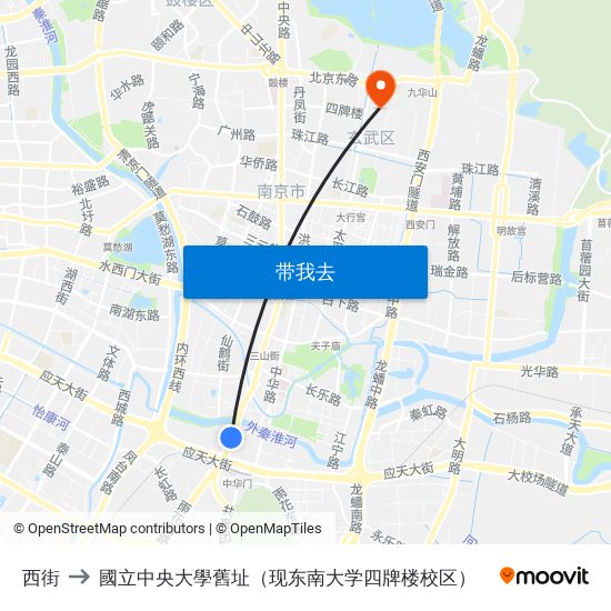 西街 to 國立中央大學舊址（现东南大学四牌楼校区） map