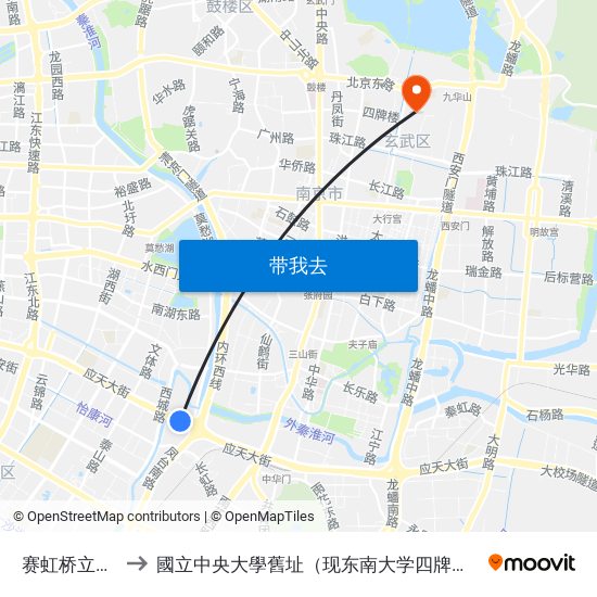 赛虹桥立交西 to 國立中央大學舊址（现东南大学四牌楼校区） map