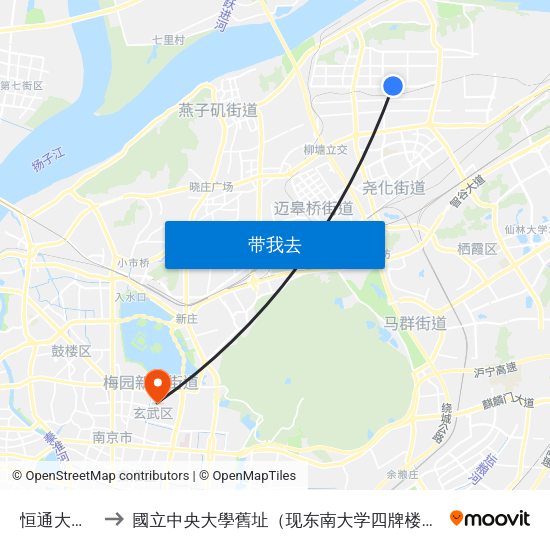 恒通大道中 to 國立中央大學舊址（现东南大学四牌楼校区） map