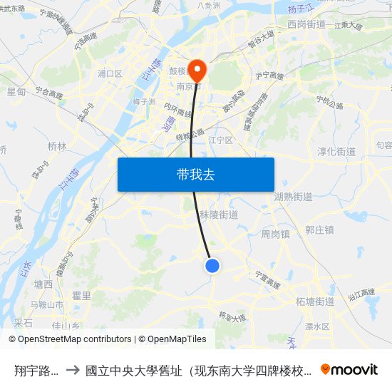 翔宇路南 to 國立中央大學舊址（现东南大学四牌楼校区） map