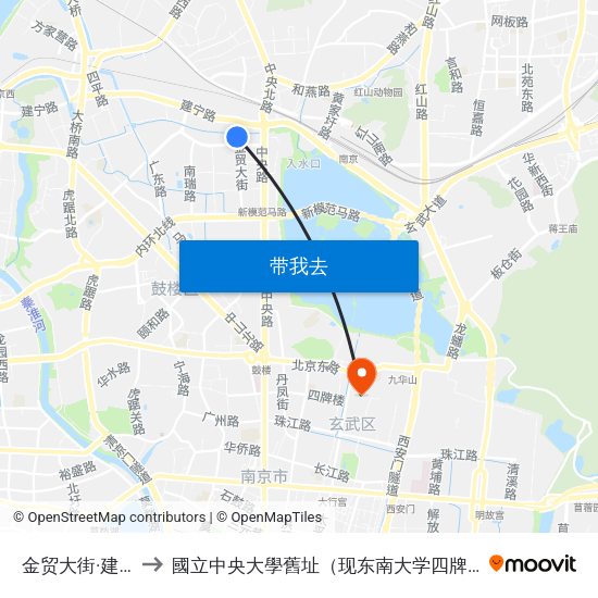金贸大街·建宁路 to 國立中央大學舊址（现东南大学四牌楼校区） map