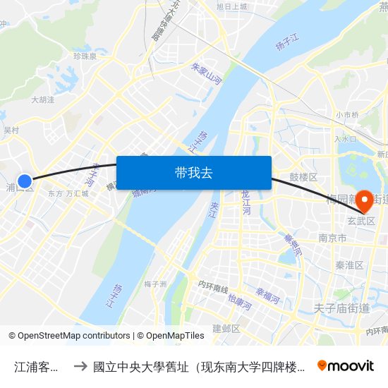 江浦客运站 to 國立中央大學舊址（现东南大学四牌楼校区） map