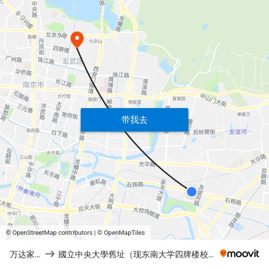 万达家园 to 國立中央大學舊址（现东南大学四牌楼校区） map