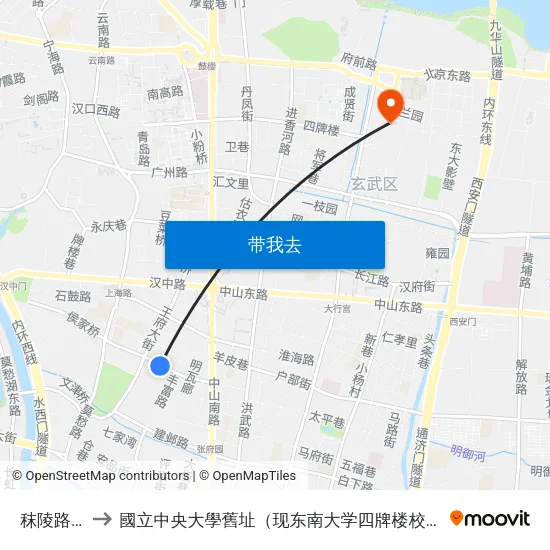 秣陵路东 to 國立中央大學舊址（现东南大学四牌楼校区） map