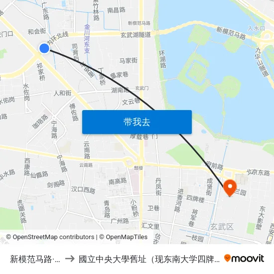 新模范马路·虹桥 to 國立中央大學舊址（现东南大学四牌楼校区） map