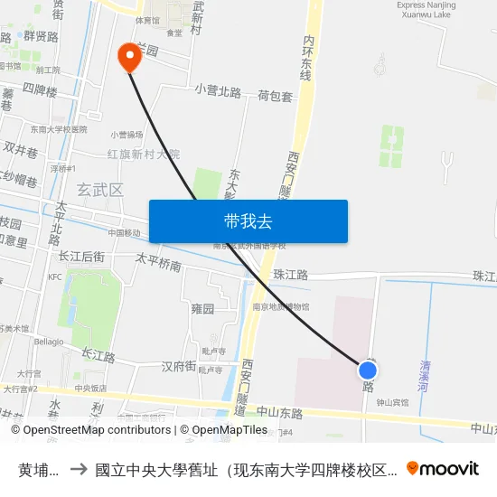 黄埔路 to 國立中央大學舊址（现东南大学四牌楼校区） map
