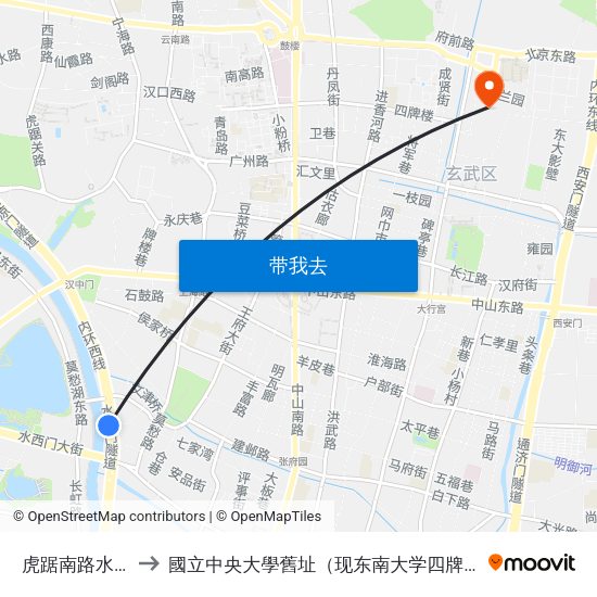 虎踞南路水西门 to 國立中央大學舊址（现东南大学四牌楼校区） map