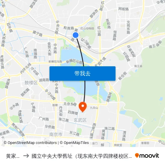 黄家圩 to 國立中央大學舊址（现东南大学四牌楼校区） map