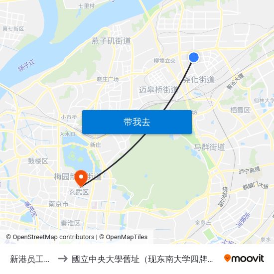 新港员工公寓 to 國立中央大學舊址（现东南大学四牌楼校区） map