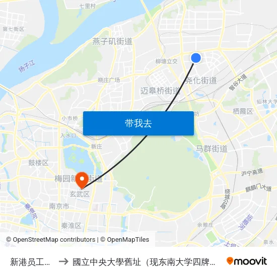 新港员工公寓 to 國立中央大學舊址（现东南大学四牌楼校区） map