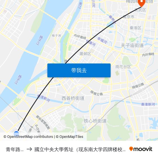 青年路北 to 國立中央大學舊址（现东南大学四牌楼校区） map