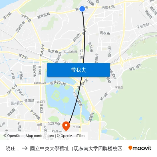 晓庄村 to 國立中央大學舊址（现东南大学四牌楼校区） map