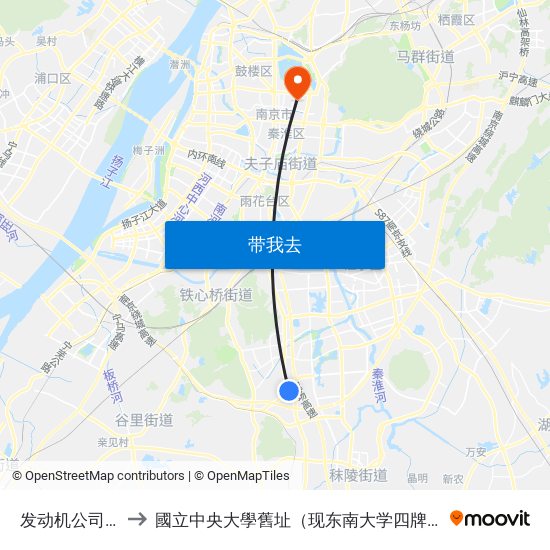 发动机公司南门 to 國立中央大學舊址（现东南大学四牌楼校区） map