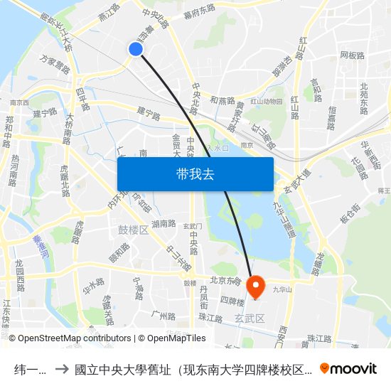 纬一路 to 國立中央大學舊址（现东南大学四牌楼校区） map