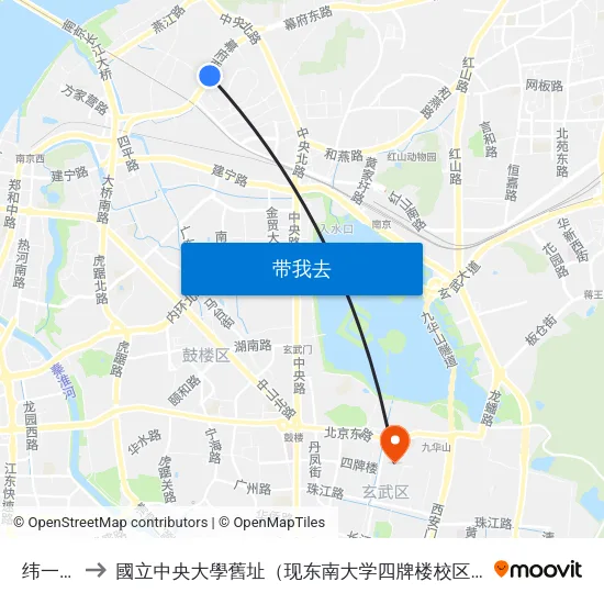 纬一路 to 國立中央大學舊址（现东南大学四牌楼校区） map
