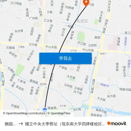 瞻园路 to 國立中央大學舊址（现东南大学四牌楼校区） map