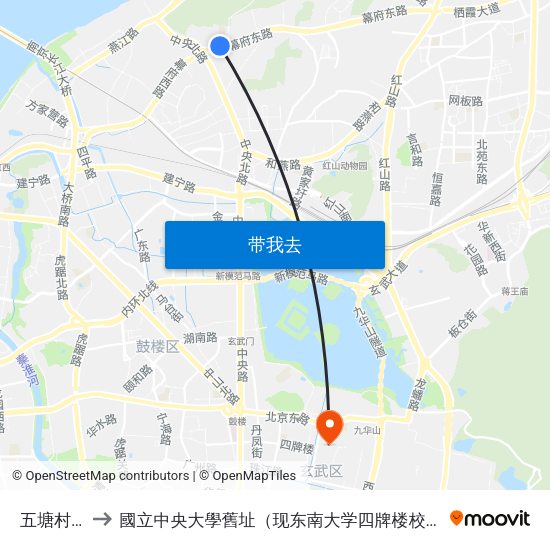 五塘村东 to 國立中央大學舊址（现东南大学四牌楼校区） map