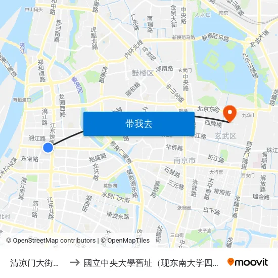 清凉门大街管子桥 to 國立中央大學舊址（现东南大学四牌楼校区） map