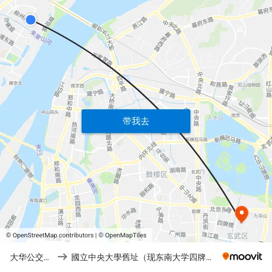 大华公交总站 to 國立中央大學舊址（现东南大学四牌楼校区） map